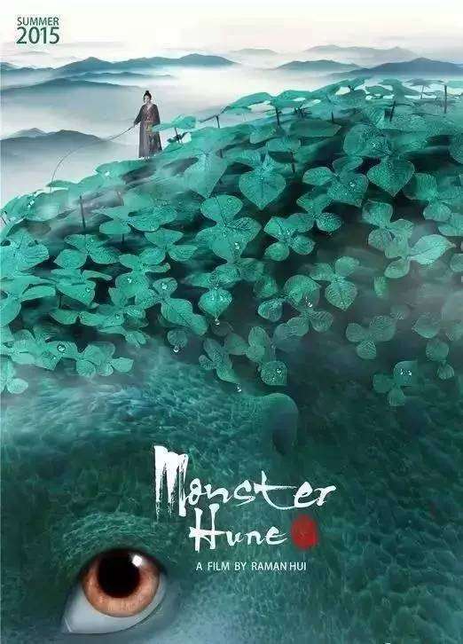 内华达州公用事业账单作假