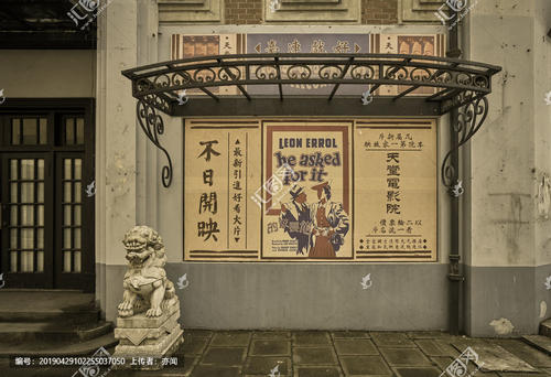 千葉大学Diploma in Public Administration